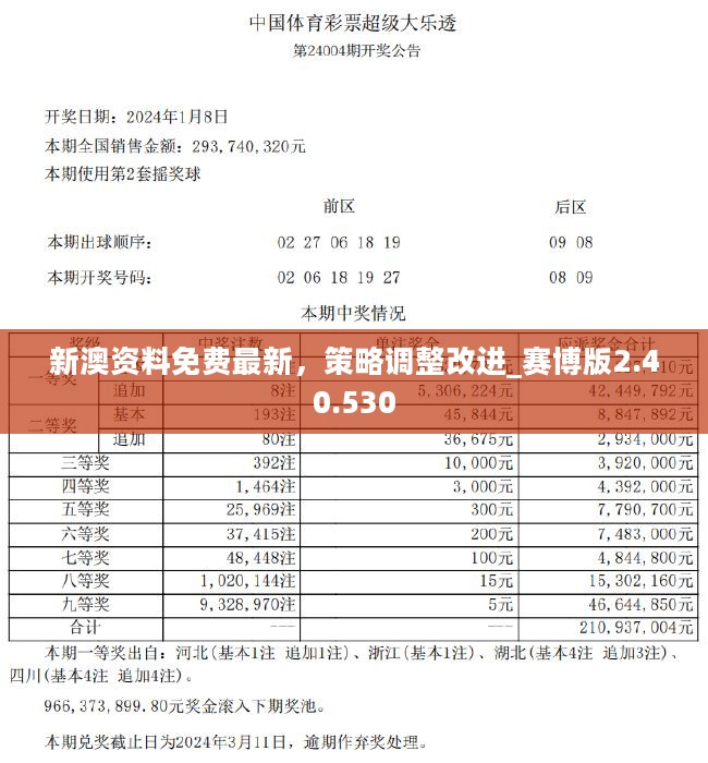 九游app快速登录的产品中心 第9页