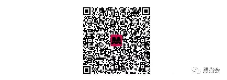 九游app快速登录的产品中心 第8页