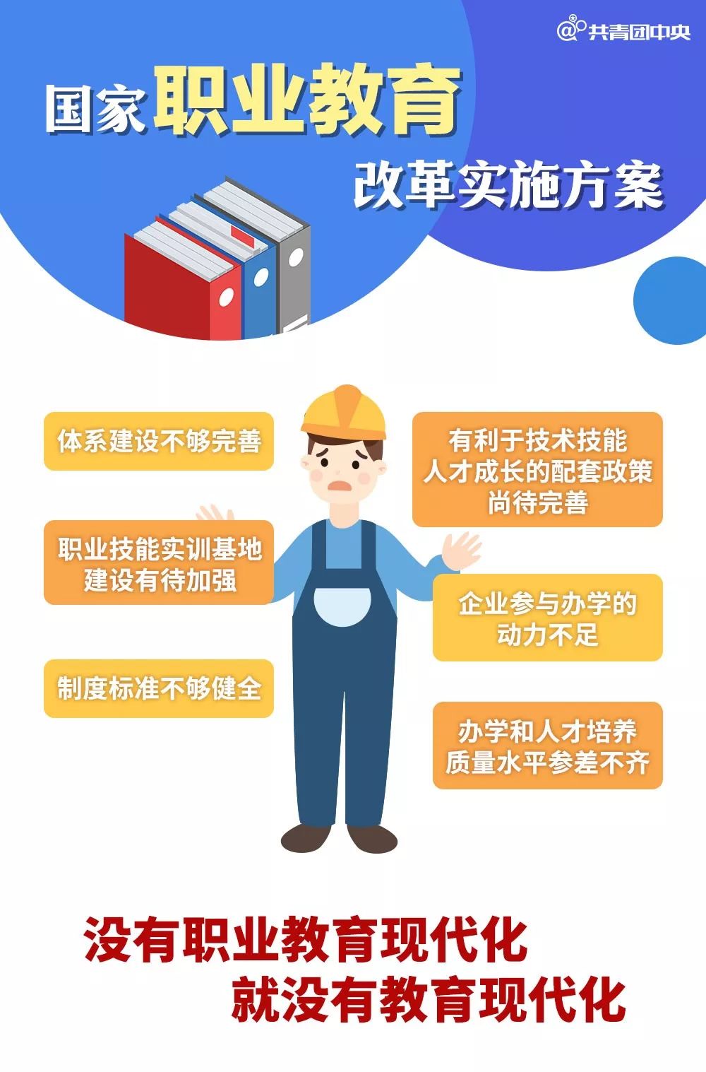 联系九游app快速登录 第7页