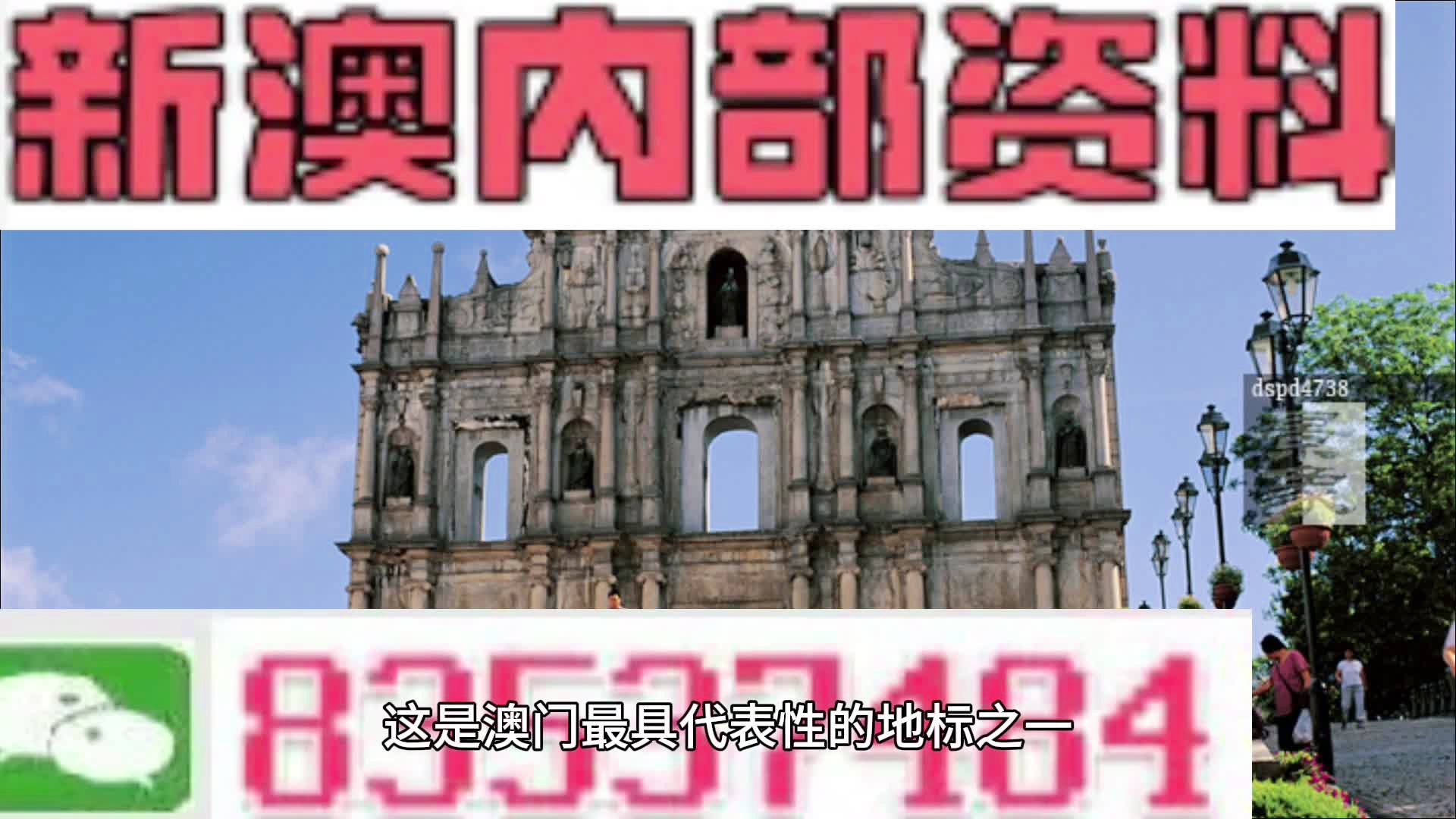联系九游app快速登录 第6页