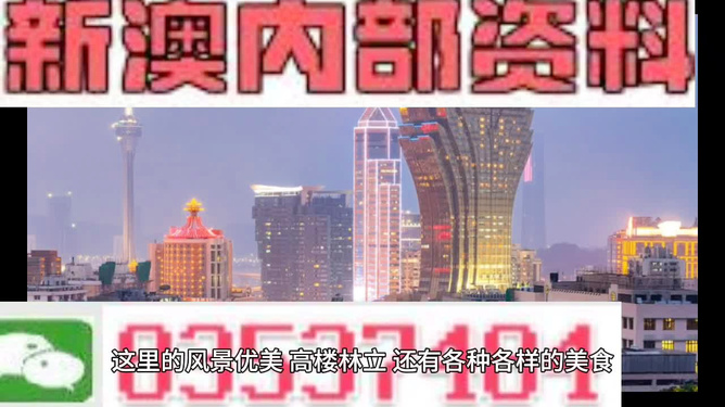 走进鼎腾 第2页